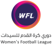 Liga KSA WL