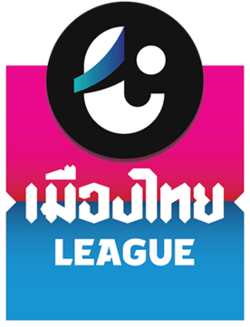 Liga 2 Thailand