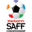 সাফ চ্যাম্পিয়নশিপ