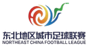 Northeast China Football League