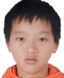 Chen Nan
