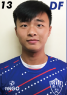 Lin Shengxiang