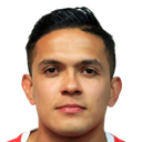 Jesús Alan Vega Grijalva