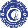 Hilal Alsahel