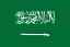 Arab Saudi (W) U17