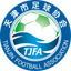 Tianjin U20