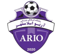 أريو إسلامشهر