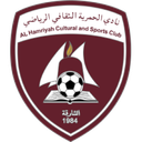 Al-Hamriyah