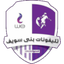 Telephonat Beni Suef