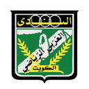 Klub Al-Arabi (KUW)