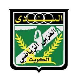 Klub Al-Arabi (KUW)