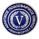 Nikiforos