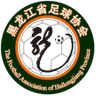 Heilongjiang U15