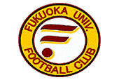 Universitas Fukuoka