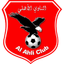 أهلي الخرطوم