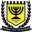 بيتار بتاح تكفا