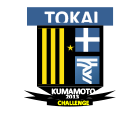 Universitas Tokai Kumamoto