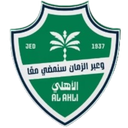 Al-Ahli Saudi FC (Youth)