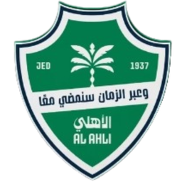 Al-Ahli Saudi FC (Youth)