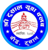 Tushal Youth Club