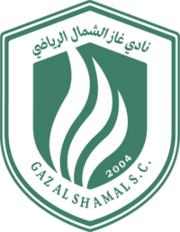 Ghaz Al Shamal