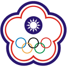 Cina Taipei U17 (W)