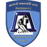 Aluminium Naq Hammadi