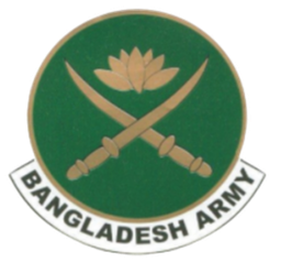 বাংলাদেশ আর্মি (মহিলা)
