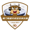 Klub Sepak Bola Xiamen Lujiantiancheng