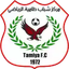 MS Tamea