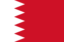 Bahrain U19