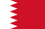 Bahrain U17