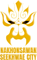 Kota Nakhon Sawan See Khwae