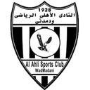 Al Ahli SC Wad Madani