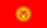 Kyrgyzstan  U20 (w)