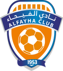अल फय्हा