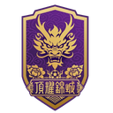 Chengdu Dingyao Jincheng