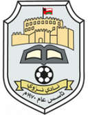 Nizwa