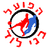 Hapoel Bnei Lod U19