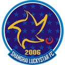 Shanghai Xingyunxing U15
