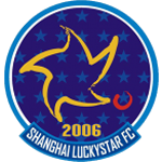 Shanghai Xingyunxing U15