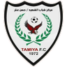 Tamya