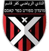 هبوعيل كفر قاسم شعاع