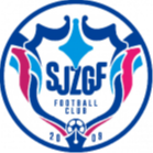 Shijiazhuang Gongfu Reserves