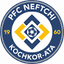 Neftci Kockor Ata