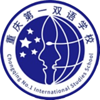 Chongqing No.1 Middle School Bilingual U13