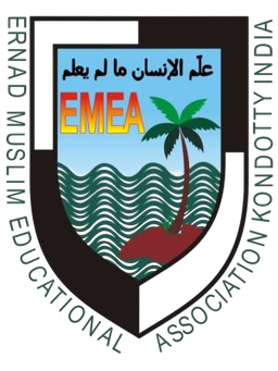 Emea College