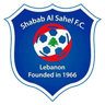 Shabab Al Sahel SC
