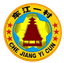 Tim Sepak Bola Desa Chejiang 1