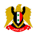 Al Jaish